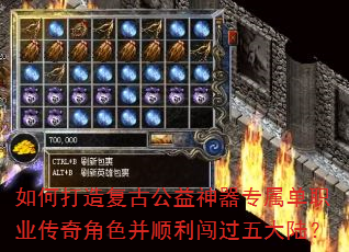 ��δ��츴�Ź�������ר����ְҵ�����ɫ��˳���������½��