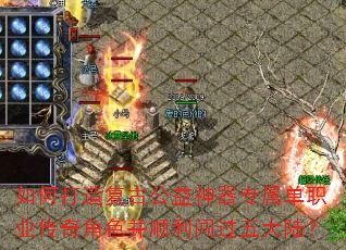 ��δ��츴�Ź�������ר����ְҵ�����ɫ��˳���������½��