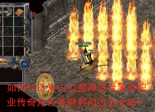 ��δ��츴�Ź�������ר����ְҵ�����ɫ��˳���������½��