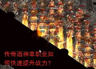 �������ְҵ��ο�������ս����