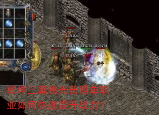 Ǭ����ƪ������յ�ְҵ��ο�������ս����