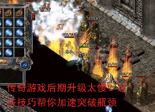 ������Ϸ��������̫������Щ���ɰ������ͻ��ƿ��