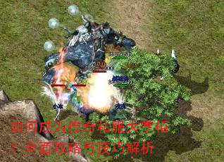 ��γ�Ϊ����˽�����ƹ�ȫ�湥���뼼�ɽ���