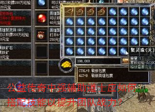 ���洫����ǿ������ʿӦ��δ��似���������Ŷ�ս����