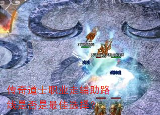 �����ʿְҵ�߸���·���Ƿ������ѡ��