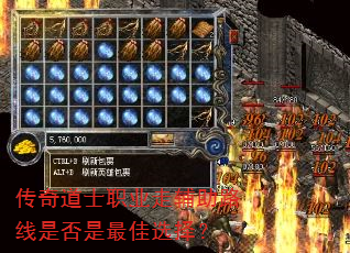 �����ʿְҵ�߸���·���Ƿ������ѡ��