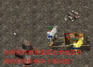 ����ô����������׿��������Ϸ���鲢����������⣿