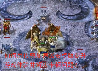 ����ô����������׿��������Ϸ���鲢����������⣿