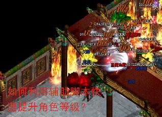 ������ø����ű�����������ɫ�ȼ���
