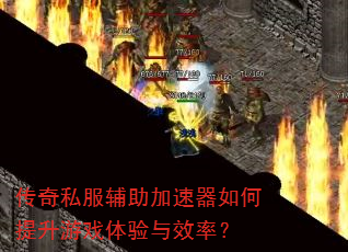 ����˽���������������������Ϸ������Ч�ʣ�