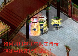 �������Ʈ�Ƹ����ڴ�����Ϸ�п�������ս����