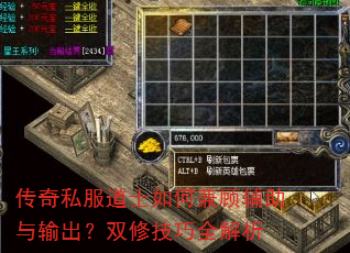 ����˽����ʿ��μ�˸����������˫�޼���ȫ����