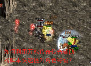 ����������ܴ��洫�渨�����ű�����������ɫ�ȼ���