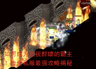 ��γ�Ϊ����Ⱥ�۵İ���������˽����ǿ���Խ���