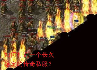 ��δ���һ�������ȶ��Ĵ���˽����