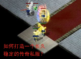 ��δ���һ�������ȶ��Ĵ���˽����