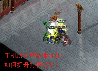 �ֻ��洫��˽����������������Ч�ʣ�