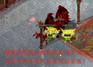 �����̬�洫��˽���������ɫ��ο����������ȡ����װ����