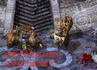 ��δ��촫��˽������ǿ��̬������ɫ��