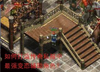 ��δ��촫��˽������ǿ��̬������ɫ��
