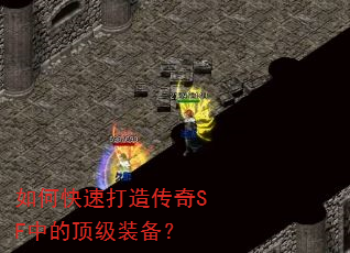 ��ο��ٴ��촫��SF�еĶ���װ����