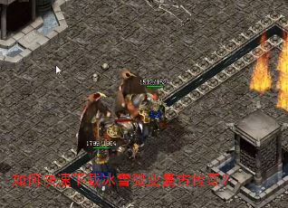 ��ο������ر�ѩ΢�临�Ŵ��棿