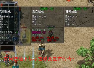 ��ο������ر�ѩ΢�临�Ŵ��棿
