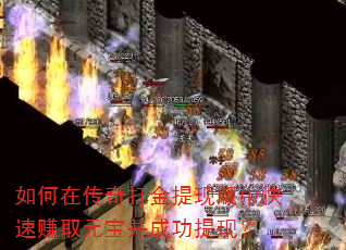 ����ڴ��������ְ��п���׬ȡԪ�����ɹ����֣�