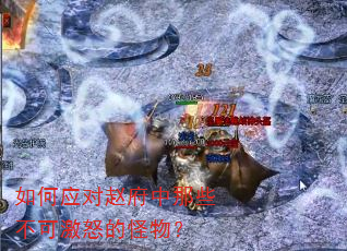 ���Ӧ���Ը�����Щ���ɼ�ŭ�Ĺ��