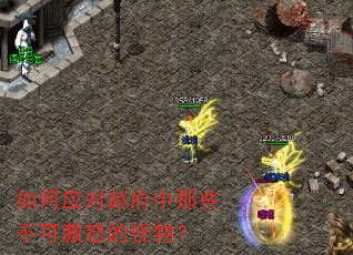 ���Ӧ���Ը�����Щ���ɼ�ŭ�Ĺ��