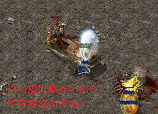 ���Ӧ���Ը�����Щ���ɼ�ŭ�Ĺ��