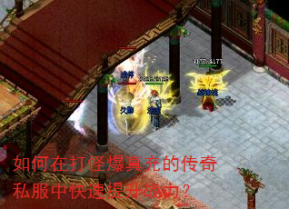 ����ڴ�ֱ����Ĵ���˽���п�������ս����