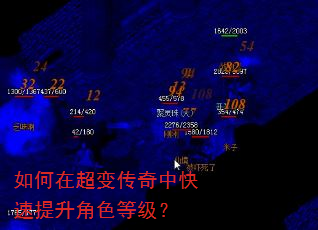 ����ڳ��䴫���п���������ɫ�ȼ���