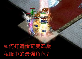 ��δ��촫���̬��˽���е���ǿ��ɫ��