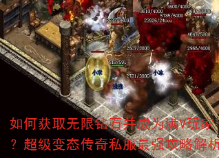 ��λ�ȡ������ʯ����Ϊ��V��ң�������̬����˽����ǿ���Խ���