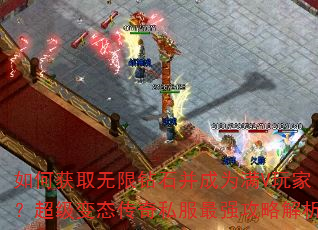 ��λ�ȡ������ʯ����Ϊ��V��ң�������̬����˽����ǿ���Խ���