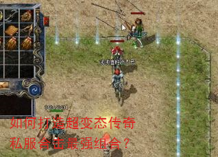 ��δ��쳬��̬����˽���ϻ���ǿ��ϣ�