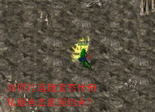 ��δ��쳬��̬����˽���ϻ���ǿ��ϣ�