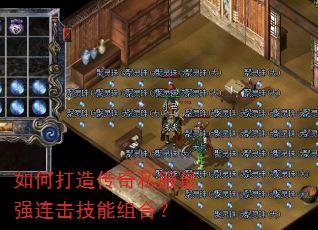 ��δ��촫��˽����ǿ����������ϣ�