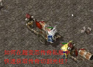 ����ڳ���̬����˽���п��ٻ�ȡ�����и������