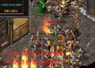 ��δ�������Ѫ����SF�е��ռ�����ϵͳ��