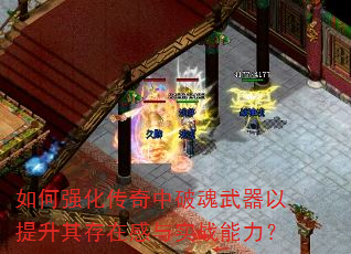 ���ǿ���������ƻ���������������ڸ���ʵս������