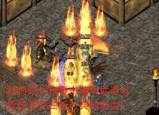 ���ǿ���������ƻ���������������ڸ���ʵս������