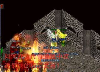 ��δ��촫����Ϸ�й������ļ�Ʒ������