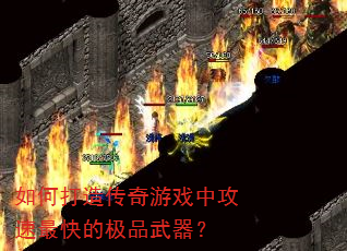 ��δ��촫����Ϸ�й������ļ�Ʒ������