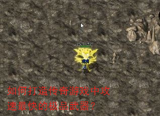 ��δ��촫����Ϸ�й������ļ�Ʒ������