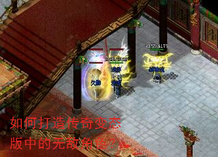 ��δ��촫���̬���е��޵н�ɫ��