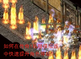 ����ڴ���1˽��ģ�����п���������ɫ�ȼ���
