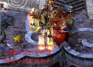 ��δ���BT��̬�洫���е��޵н�ɫ��