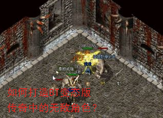 ��δ���BT��̬�洫���е��޵н�ɫ��